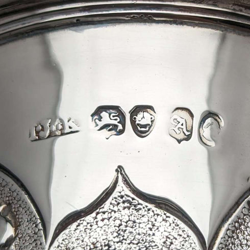 1836 British Antique Sterling Silver Mug 115g John James Keith