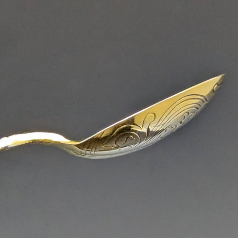 1936 British vintage sterling silver anointing spoon in paper box William Suckling