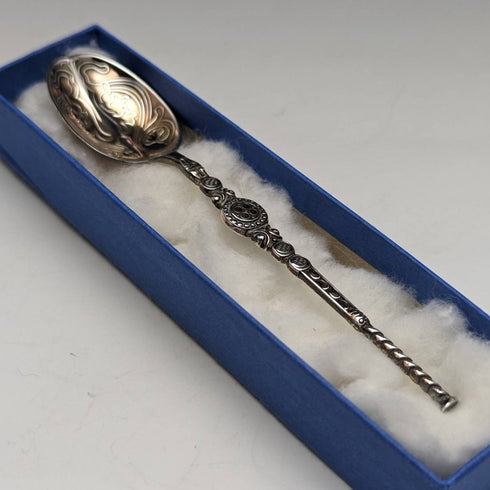 1936 British Vintage Pure Silver Annoting Spoon IS Greenberg