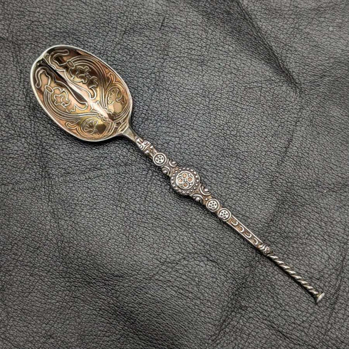 1936 British Vintage Pure Silver Annoting Spoon IS Greenberg
