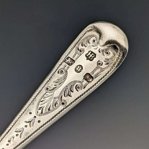 1894 British Antique Sterling Silver Spoon Fine Engraving Case