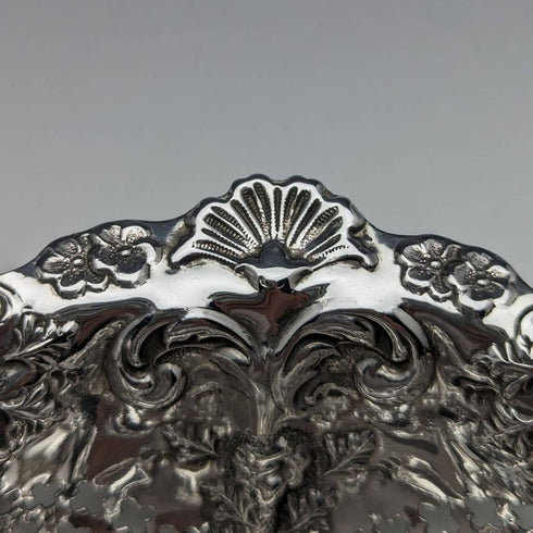 1897 年英國古董純銀糖果盤直徑 15 厘米威廉尼爾