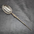 1902 British Antique Sterling Silver Large Anoiting Spoon 93g