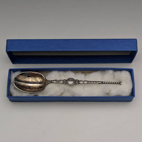 1936 British Vintage Pure Silver Annoting Spoon IS Greenberg