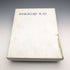 British Vintage Silver Plated Table Mat Set of 4 Paper Boxed