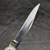 British Antique White Pearl Shell Handle Stainless Blade Folding Pen Knife