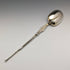 1910 British Vintage Pure Silver Large Annoting Spoon 85g Cased