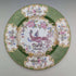 First half of the 20th century British Minton Teacup Trio Cockatrice Green with translation