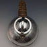British vintage silver plated jersey jug