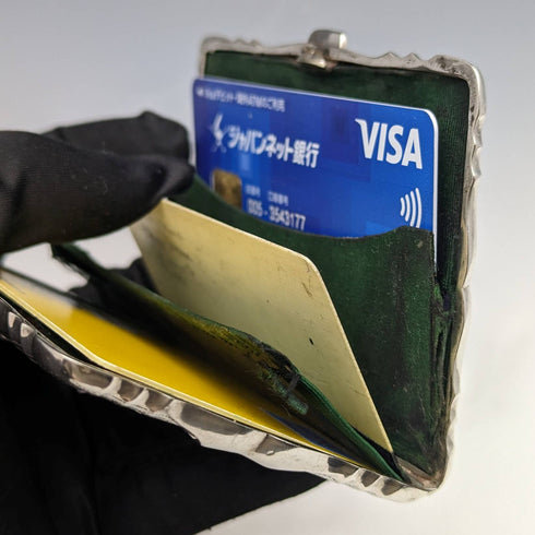 1909 年英國古董純銀卡包 63 克 Cohen 和 Charles