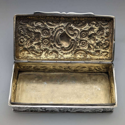 1896年 英国アンティーク 純銀製ボックス 160g George Nathan