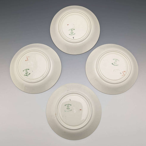 Set of 4 demitasse cups and saucers, circa 1930s, from Bridgewood, England.